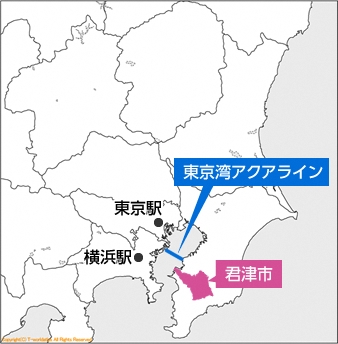 君津市ってどんなところ?