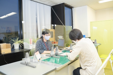 職業相談・職業案内