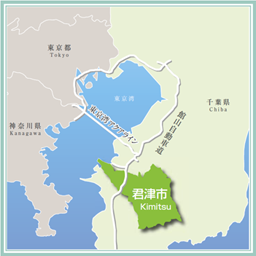 君津市位置